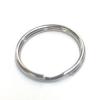 Metallic Keyring 20 mm