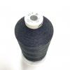 Guetermann SolBond 20 thread 1500 m
