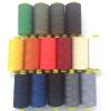 Guetermann Mara 70 thread 700 m